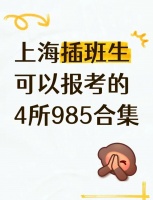 AI醫(yī)療健康初創(chuàng)公司50強榜單揭曉