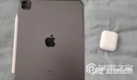 ipadpro2022 電池健康查看教程
