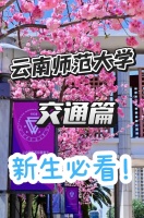 2024醫(yī)科研申報開啟