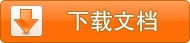 五年级心理健康教育工作总结