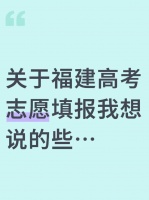 健康餐搭配：粗細、葷素、色彩全攻略