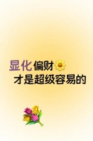 一周减脂养生早餐合集，健康美味不停歇