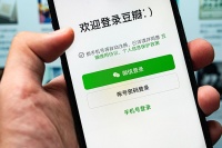 微信就診人解綁全攻略：3步操作+關(guān)鍵注意事項(xiàng)