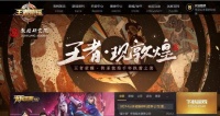 王者榮耀：小學(xué)生徹底涼涼，天美升級(jí)健康系統(tǒng)，這次太嚴(yán)格了！