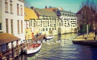 健康管理師趙芳的職業(yè)發(fā)展怎么樣了？