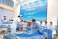 伊犁州举办老年健康与医养结合服务技能竞赛