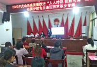 “人人持證 技能河南”讓“健康照護”信陽品牌“香”起來