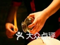 火罐减肥：重塑美丽身姿的秘密武器