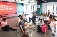黨建引領(lǐng)健康生活新時(shí)尚 2025上海市科學(xué)健身體驗(yàn)營(yíng)走進(jìn)楊浦區(qū)婦兒服務(wù)指導(dǎo)中心