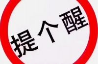椰子水的10大健康益處，你知道嗎
