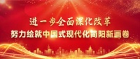“精準(zhǔn)營養(yǎng) + 全程管理” 解鎖健康減重新范式