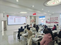 【基層動(dòng)態(tài)】漠河市衛(wèi)生健康局舉辦“兒童健康開(kāi)學(xué)第一課”知識(shí)講座