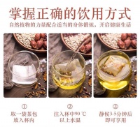 南京同仁堂紅豆薏米茶的功效能減肥嗎？喝紅豆薏米茶上火嗎