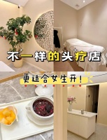 艾灸+搟棍療法♀?私密到尖叫