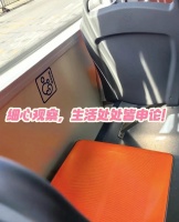 內(nèi)蒙古新鮮牛羊肉家庭火鍋，香到停不下來