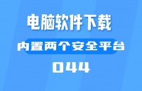 说说：通过科技手段提升个人健康管理，享受更高品质的生活。