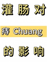 熬夜学习必备零食推荐，暖心又暖胃
