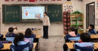 南昌市鐵路第二小學(xué)教育集團(tuán)：告別零食誘惑 擁抱健康體態(tài)