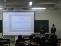 土木工程学院开展男性健康教育讲座