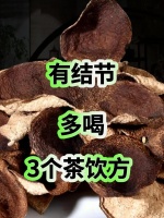 普通上班族的健康午餐便当推荐