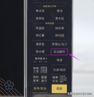 微波炉只用来热饭菜？教你8大用途，大大减轻烹饪负担
