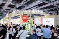 ChildLife童年時光閃耀2025CBME，攜手復(fù)星商社開啟全渠道戰(zhàn)略新篇章