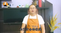 老劉教你西芹百合做法，簡單營養(yǎng)，碧綠清脆