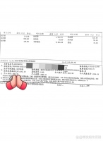 每日認識一種減脂食物：蜂蜜