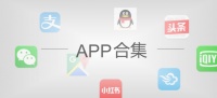 十大手機(jī)記錄體重的app排行榜