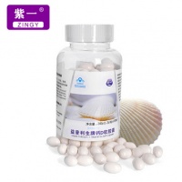 怎樣喝牛奶科學(xué)又健康