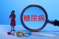 糖尿病人運(yùn)動(dòng)時(shí)間被發(fā)現(xiàn)！這個(gè)時(shí)間段運(yùn)動(dòng)，大有益處