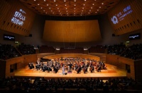 太平洋健康险十周年庆典奏响健康生活乐章