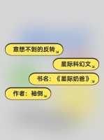 減脂期必備！西紅柿炒雞蛋的美味做法