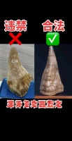 減肥必備：看懂配料表和營養(yǎng)成分表