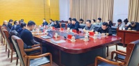 北京聯(lián)益慈善基金會