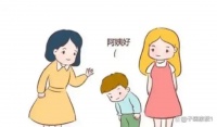 培養(yǎng)尊重和健康教育環(huán)境的20個(gè)方法