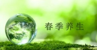 人過50，建議春季養(yǎng)生常喝湯，推薦5道靚湯，健脾護肝又滋潤