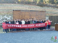 主簿镇开展“全民健身促健康幸福生活更精彩”快乐登山活动