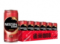 一瓶裝雀巢咖啡268ml的熱量是多少、會(huì)發(fā)胖嗎