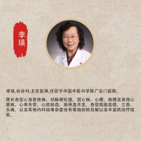 生活小改变，血压大不同：高血压健康科普小贴士