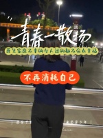 減脂期可以吃的蔬菜，想減肥的趕緊收藏吧