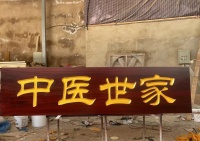 自制大饅頭，美味又健康