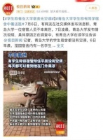 青島老人中暑致死！趁“熱”收下8味消暑藥，比喝水更管用