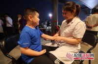 临沂沂南：中医药夜市点亮健康夜生活