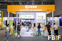 FBIF2025焦點｜樂源「菓蔬秘訣」首發(fā)“三低”蔬果汁：低糖低卡低GI破局控糖市場