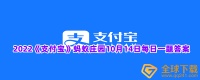 喝完碳酸飲料后以下哪種做法更健康?
