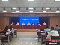 專(zhuān)家解惑：炎炎夏日如何吃得好睡得香