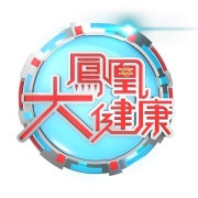 【哈佛大學(xué)教員力推，...