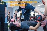 現(xiàn)代流行的哈他瑜伽練習風格及理念有哪些？