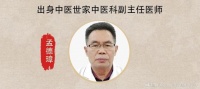 男性健康密碼：從飲食到生活習(xí)慣的全方位指南